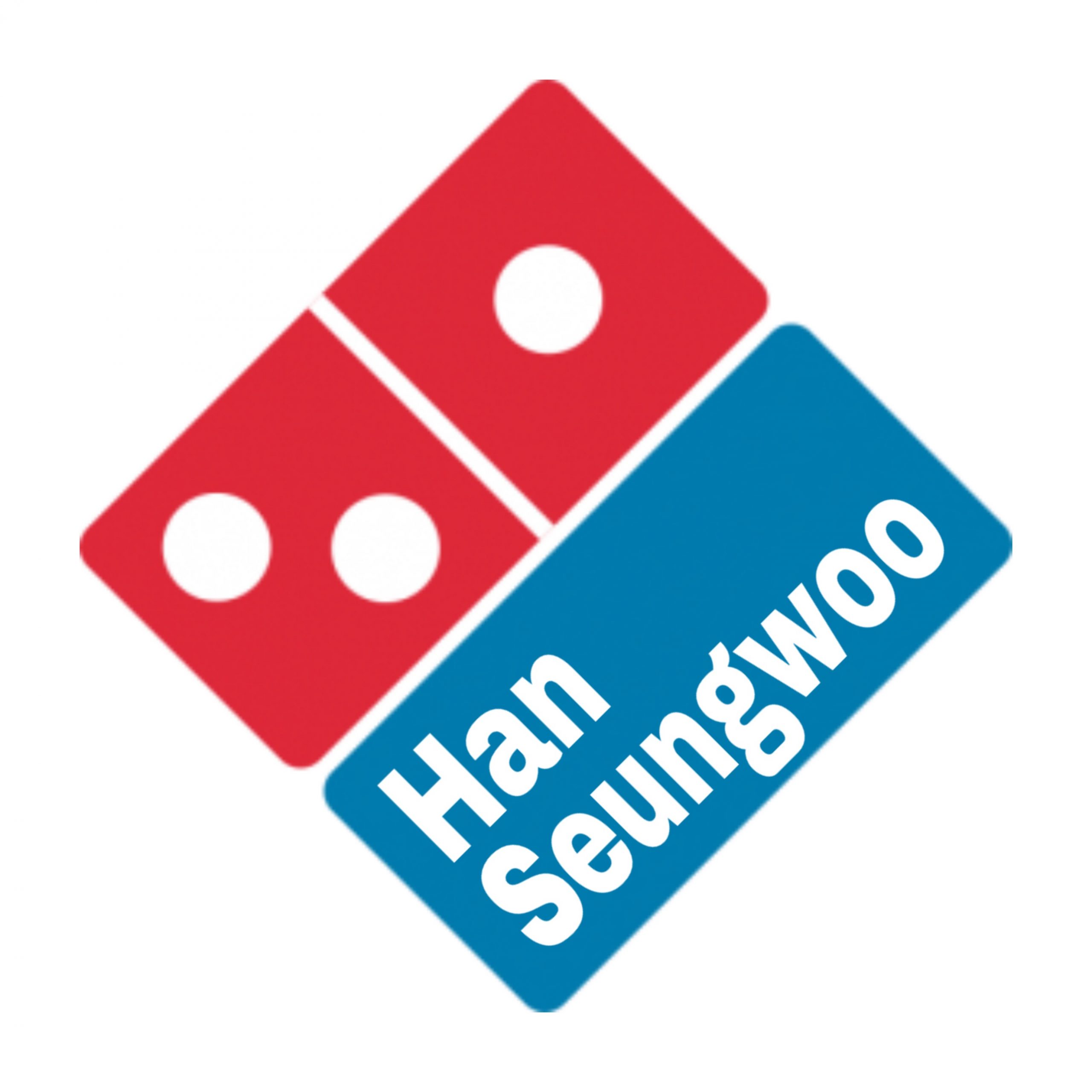 Domino’s Pizza